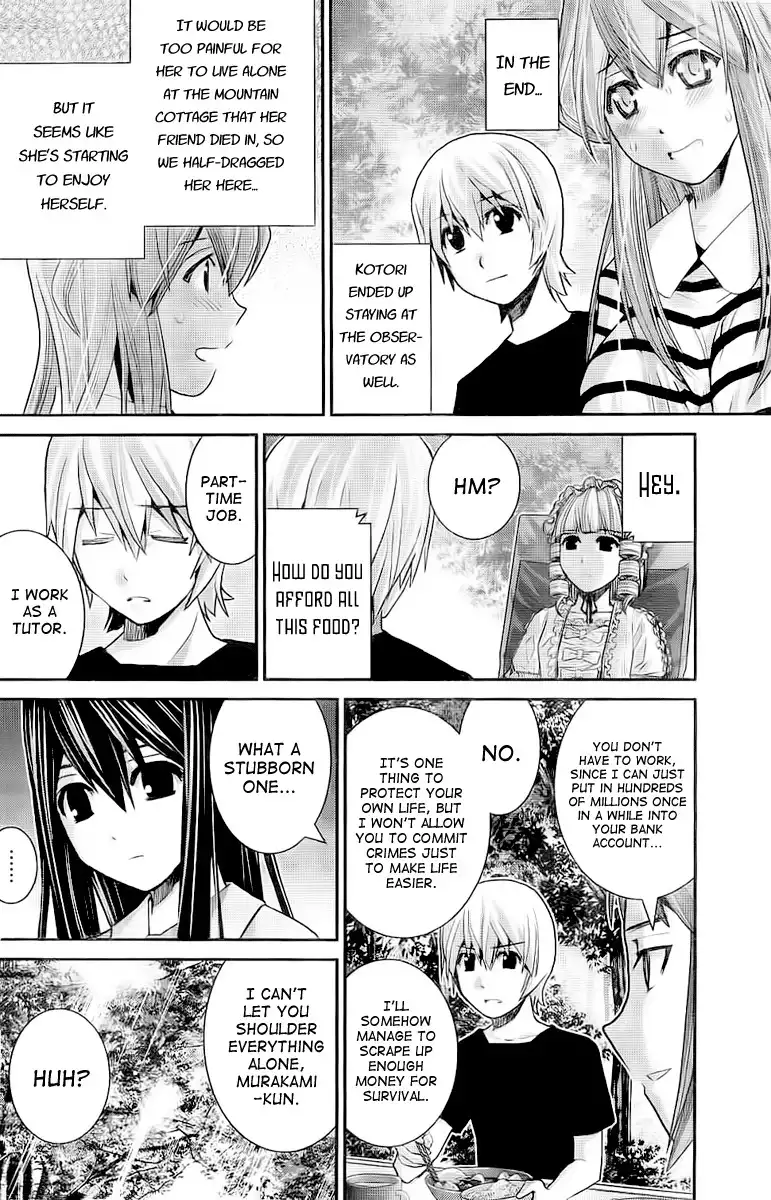 Gokukoku no Brynhildr Chapter 21 2